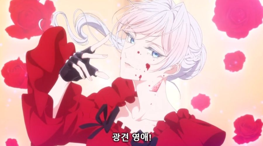 애니속 폭력을 쓰는 여자_6.jpg