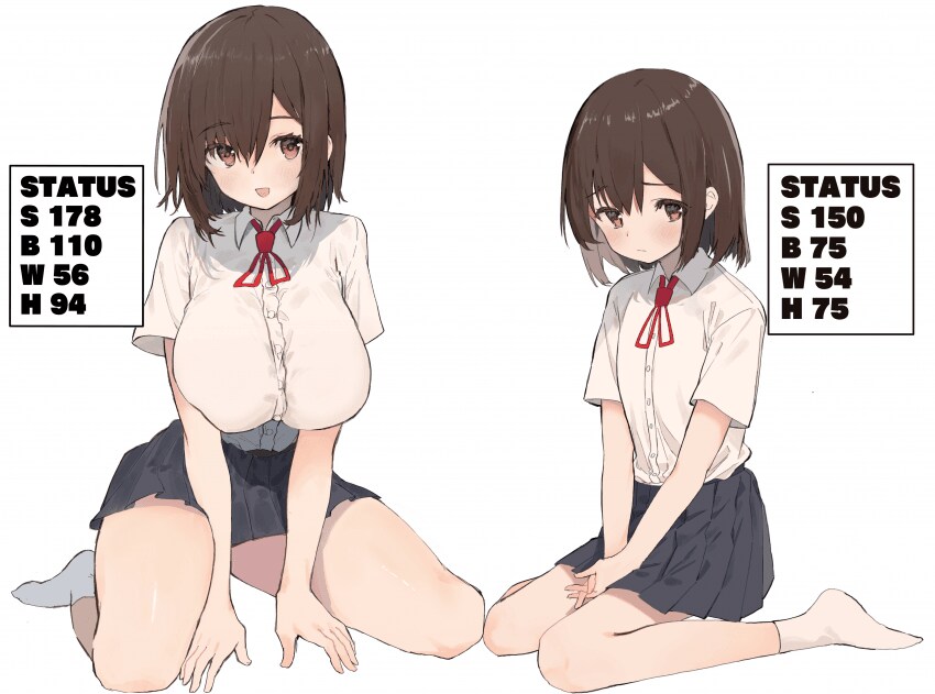 추석특집)노력파 빈유 여동생 2화_1.png