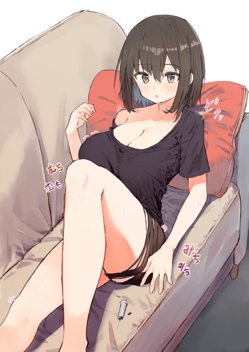 추석특집)노력파 빈유 여동생 2화_8.png