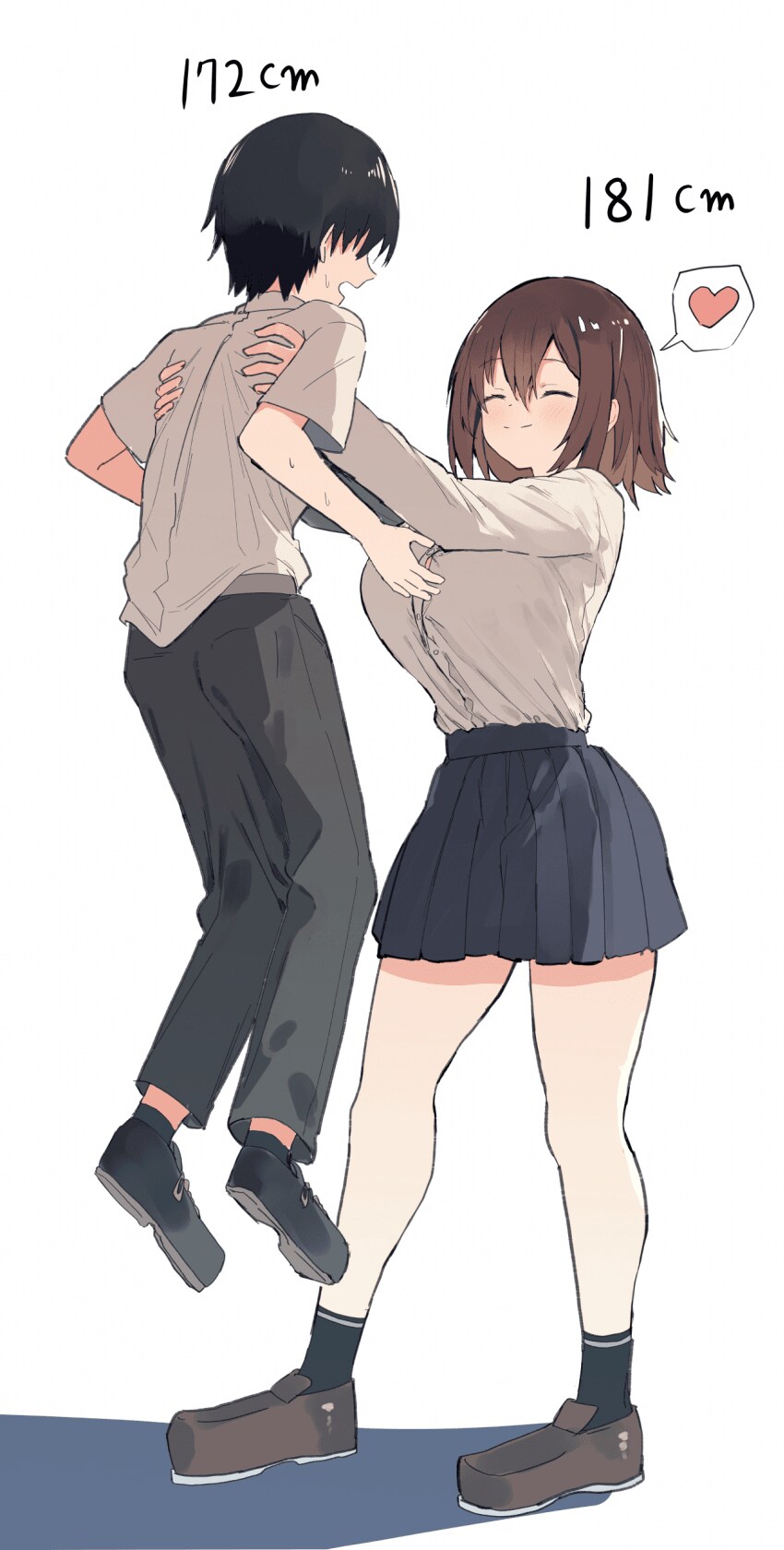추석특집)노력파 빈유 여동생 2화_17.png