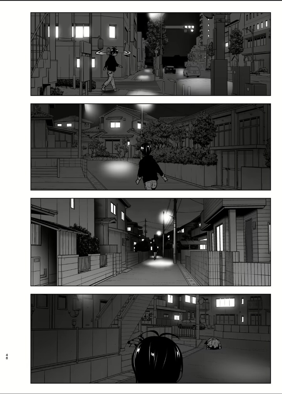 마법소녀 여동생의 마지막 고백을 들은 오빠.manga_1.jpg