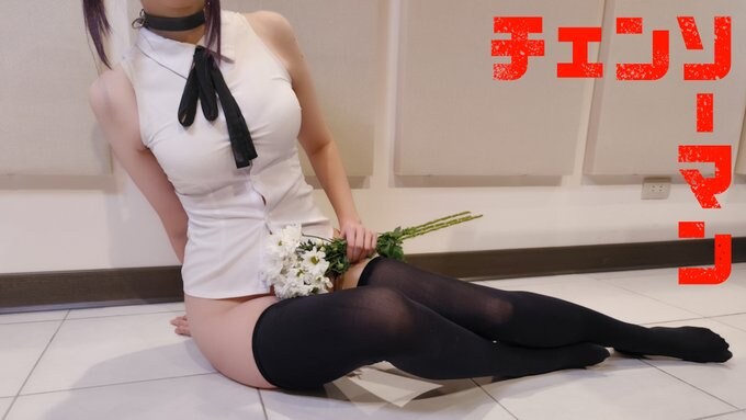 체인소맨) 대만 피아노 눈나 신작_1.jpg