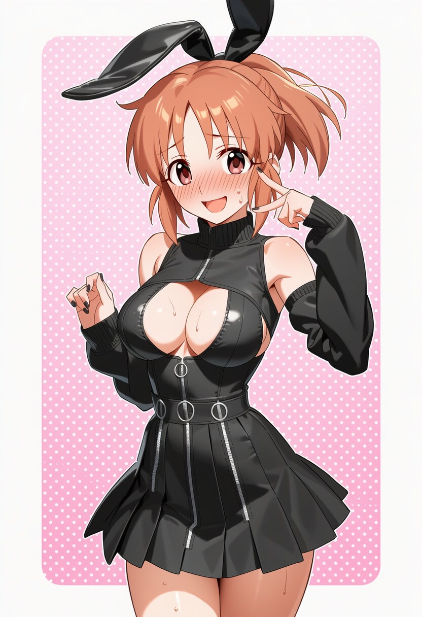 @)AI)약후) 아베나나상쥬나나사이!_1.png