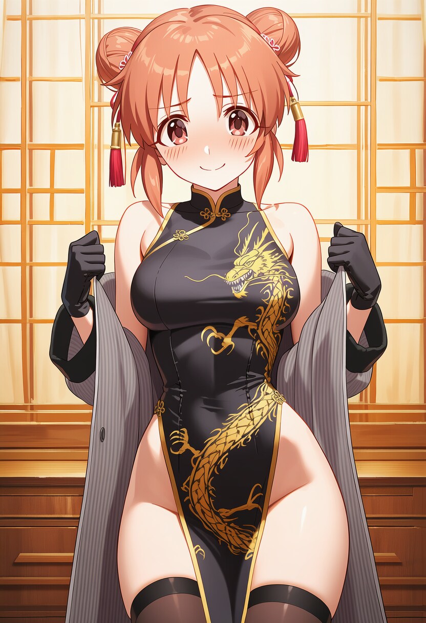 @)AI)약후) 아베나나상쥬나나사이!_2.png