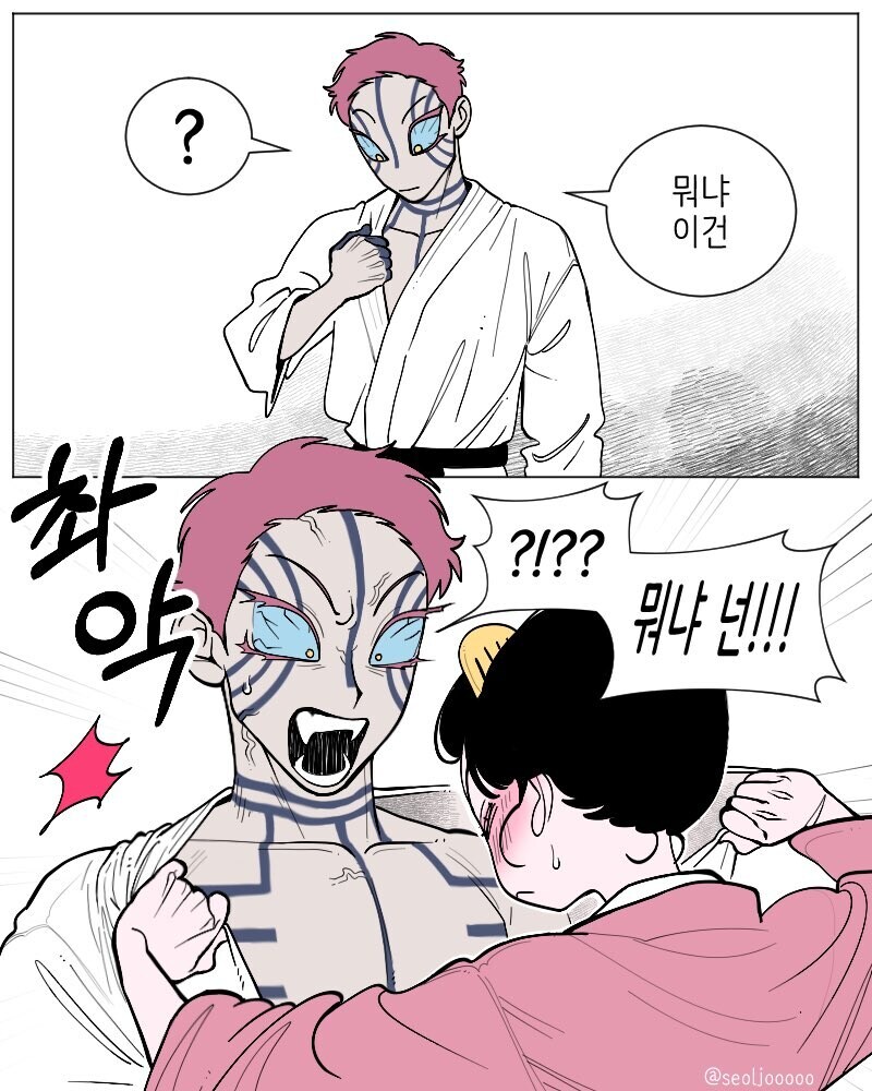 귀멸) 코유키쨩 아카자 옷입히는 만화_8.jpg