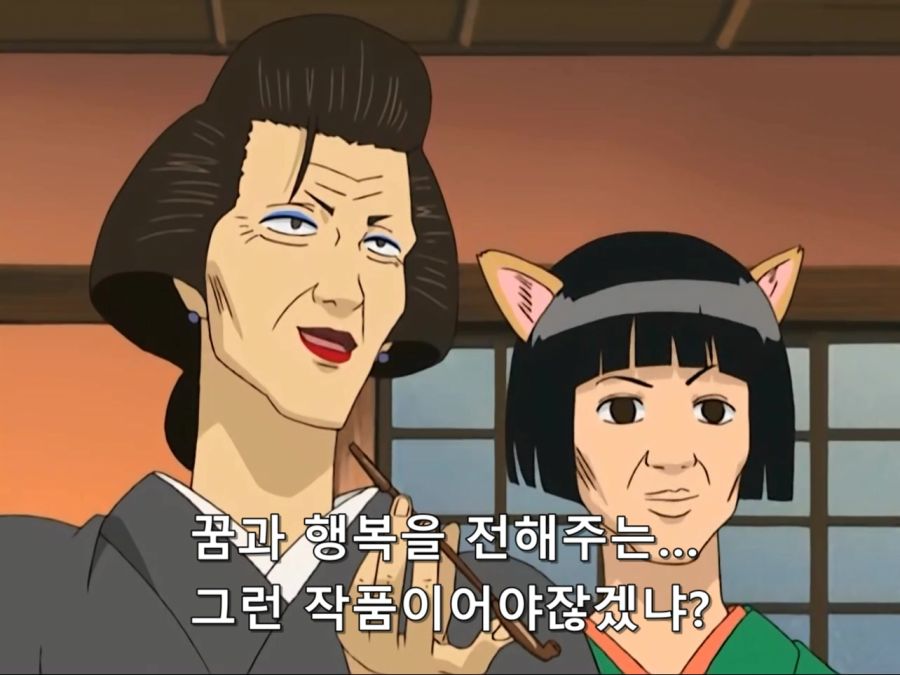 [은혼]프리큐어 패러디_1.jpg