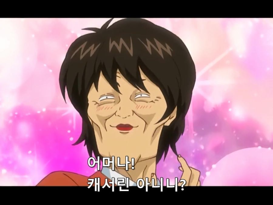 [은혼]프리큐어 패러디_3.jpg