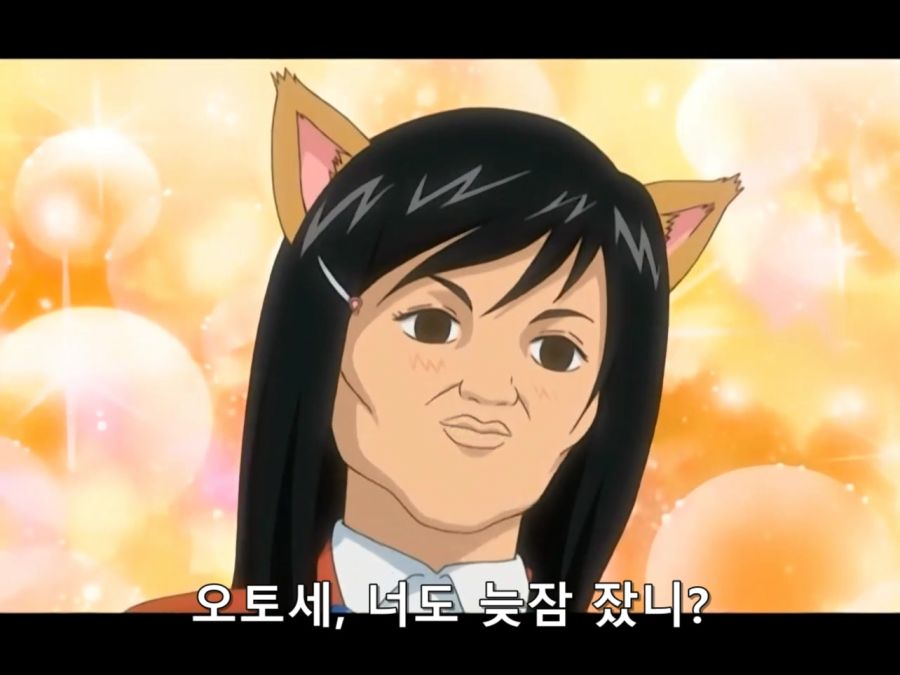[은혼]프리큐어 패러디_4.jpg