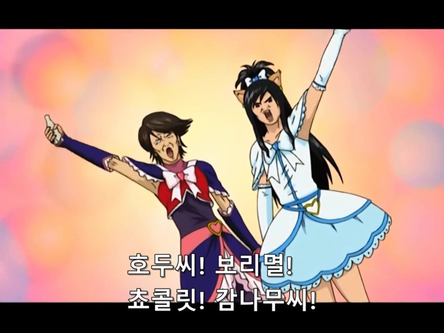 [은혼]프리큐어 패러디_9.jpg