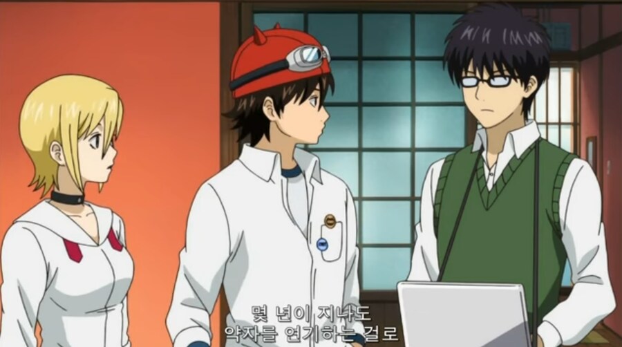 은혼) 이 작품 특유의 처세술_3.png