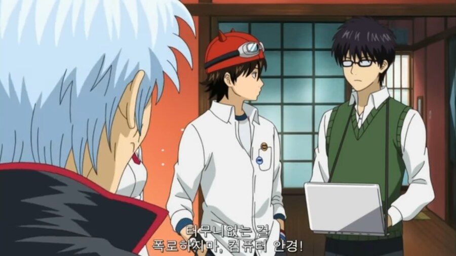 은혼) 이 작품 특유의 처세술_5.png