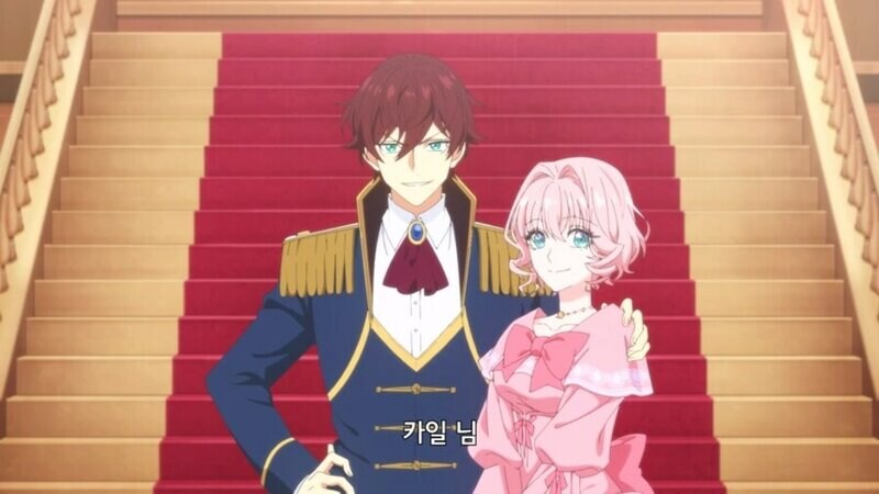 함부로 약혼을 파기하면 안되는 이유_2.jpg