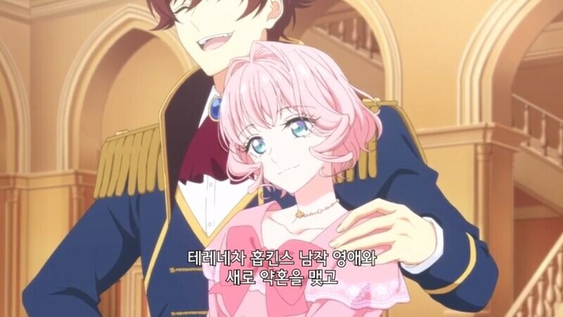 함부로 약혼을 파기하면 안되는 이유_7.jpg