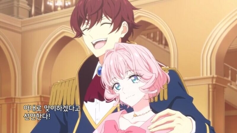 함부로 약혼을 파기하면 안되는 이유_8.jpg