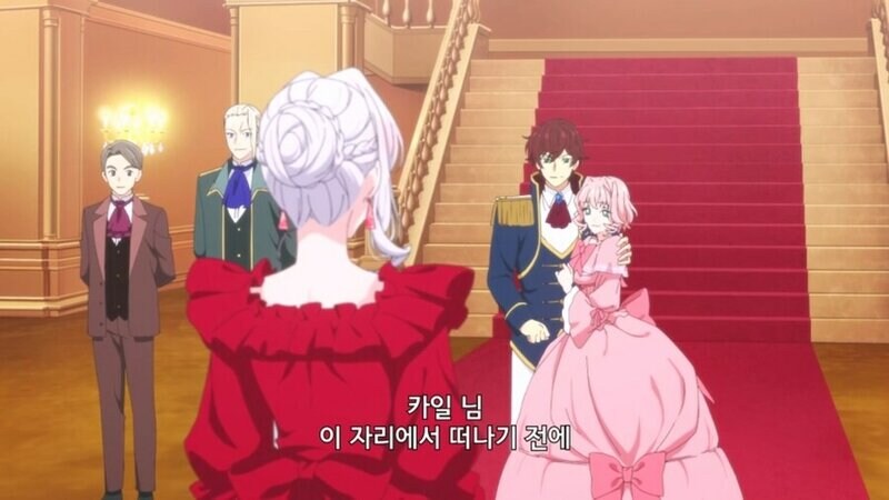 함부로 약혼을 파기하면 안되는 이유_9.jpg