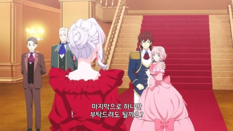 함부로 약혼을 파기하면 안되는 이유_10.jpg