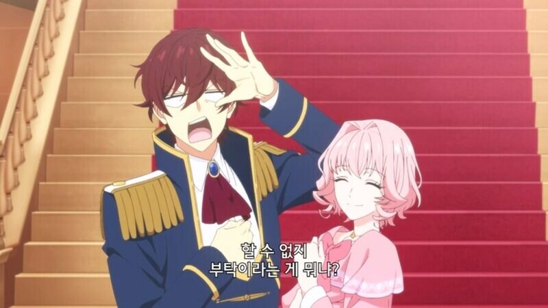 함부로 약혼을 파기하면 안되는 이유_11.jpg