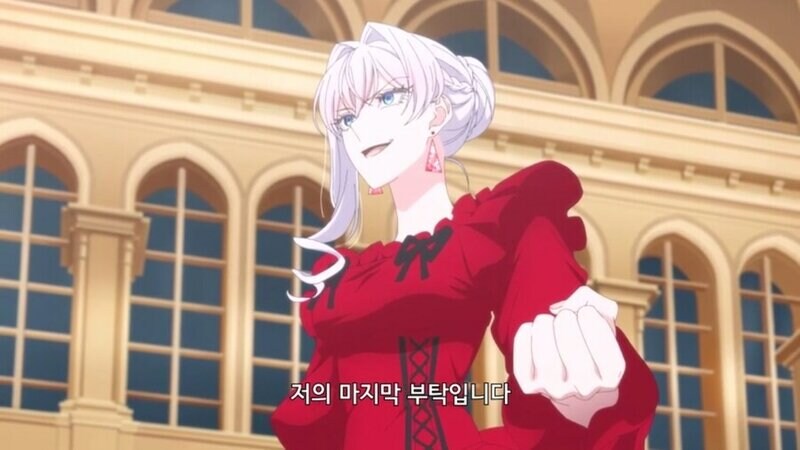 함부로 약혼을 파기하면 안되는 이유_14.jpg