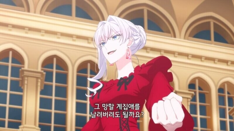 함부로 약혼을 파기하면 안되는 이유_15.jpg