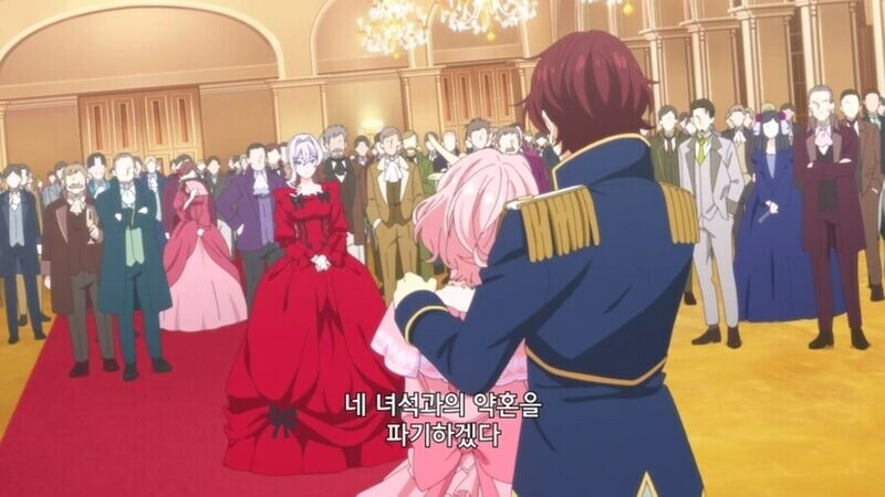 함부로 약혼을 파기하면 안되는 이유_5.jpg