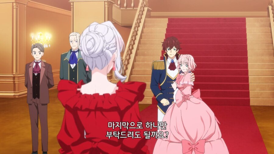 마지막으로하나만부탁드려도될까요) 최신 애니 폭력녀 甲_12.jpg
