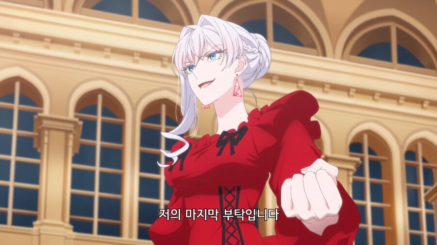 마지막으로하나만부탁드려도될까요) 최신 애니 폭력녀 甲_17.jpg