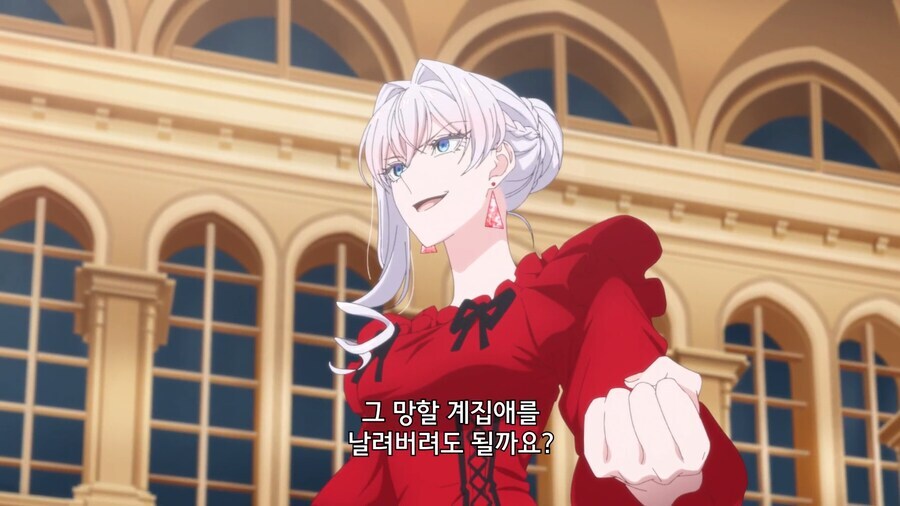 마지막으로하나만부탁드려도될까요) 최신 애니 폭력녀 甲_18.jpg