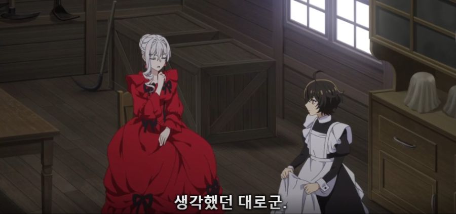 은혜를 잊지 않다는 수인족_3.jpg