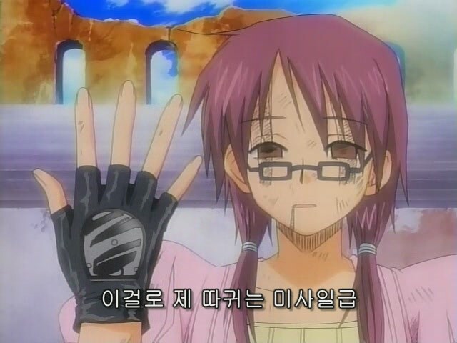 우에키의법칙) 짝사랑이 끝장난 이유.jpg_4.jpg