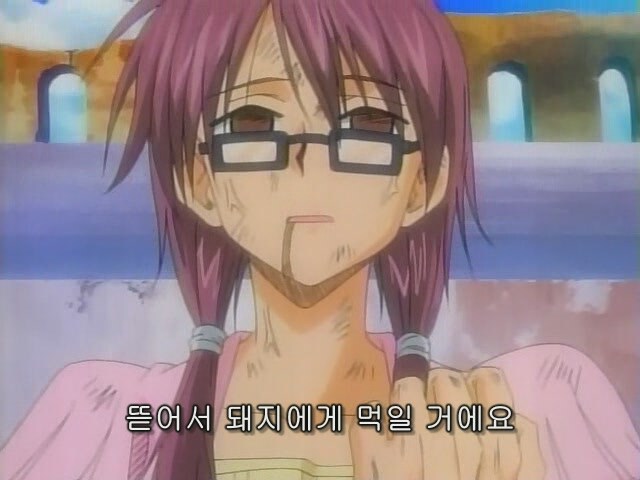 우에키의법칙) 짝사랑이 끝장난 이유.jpg_5.jpg