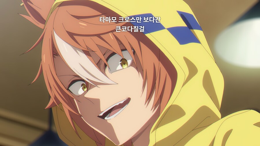 (말딸)