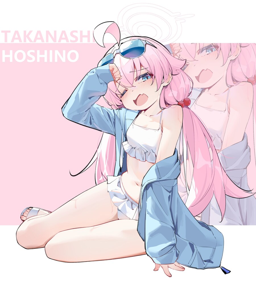 으헤~_2.jpg