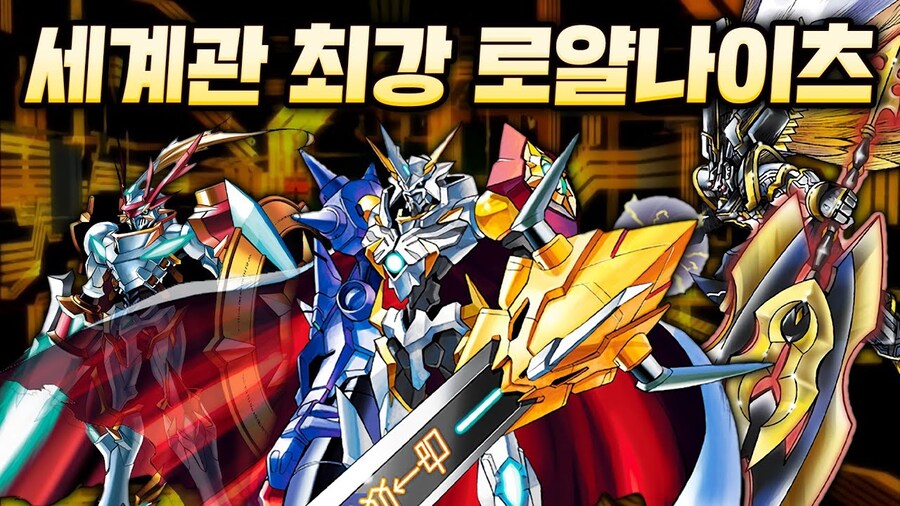 디지몬 겉핥기로 아는 사람의 이미지_1.jpg