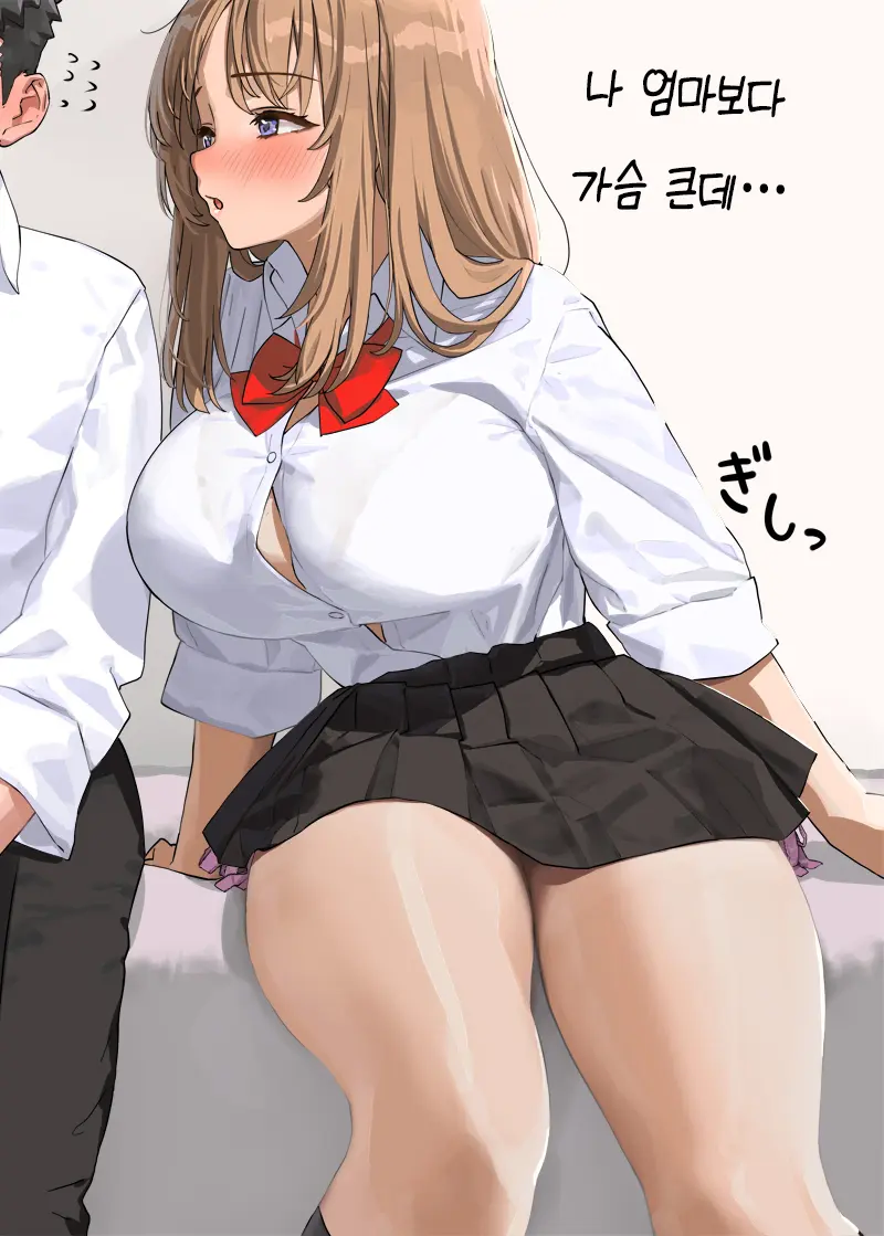 딸의 ㅅㅅ에 끼고싶은.manhwa_3.webp