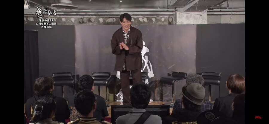 GARO)방청객들 빵터진 부분_1.jpg