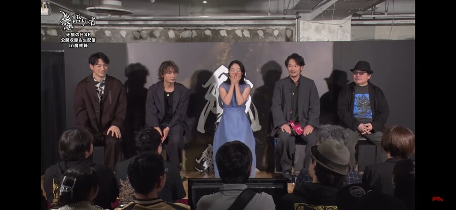 GARO)방청객들 빵터진 부분_6.jpg