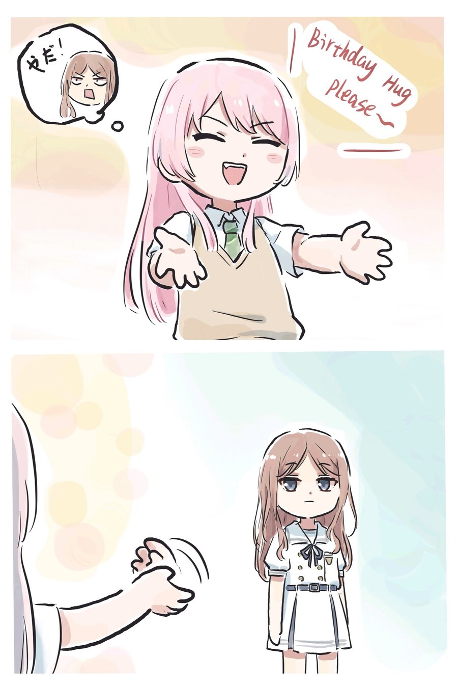 뱅드림) 생일 선물.MyGO_1.jpg