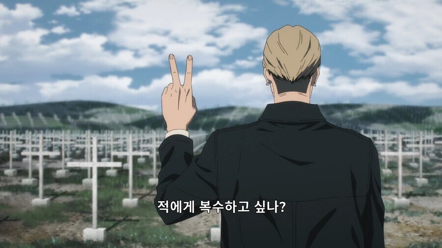 체인소맨]데블 헌터로서 완벽한 대답_4.jpg