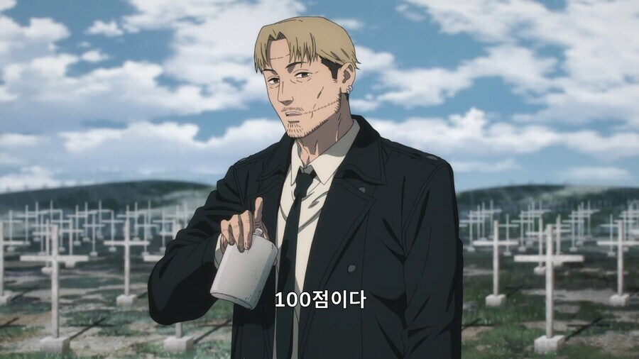 체인소맨]데블 헌터로서 완벽한 대답_10.jpg