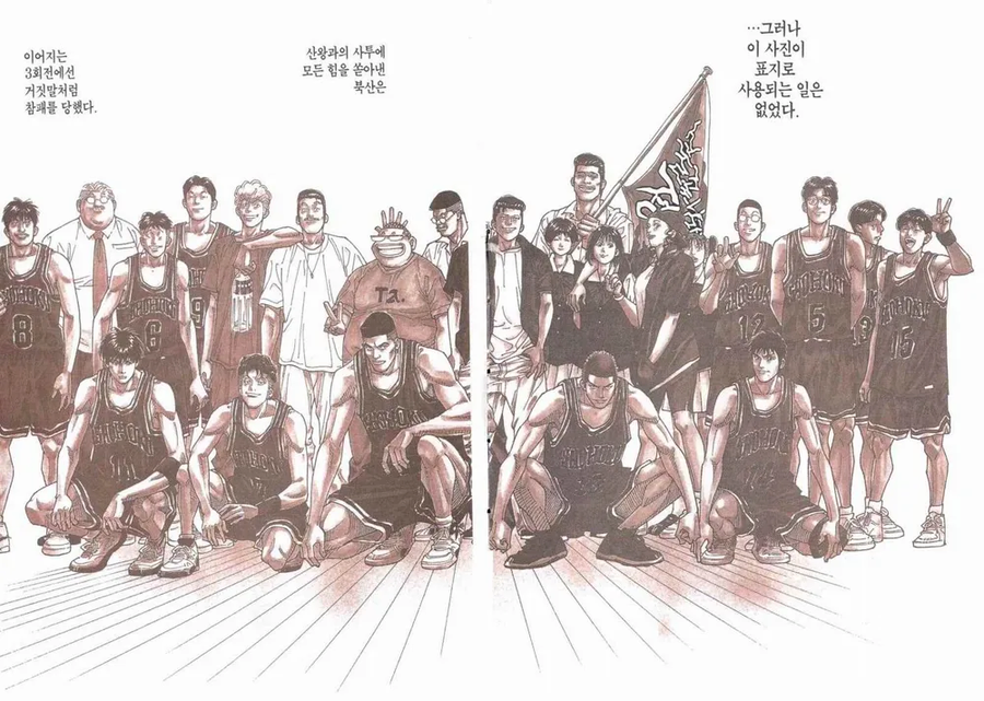 일본에서 최악의 엔딩이라 평가받는 소년만화.jpg_2.webp