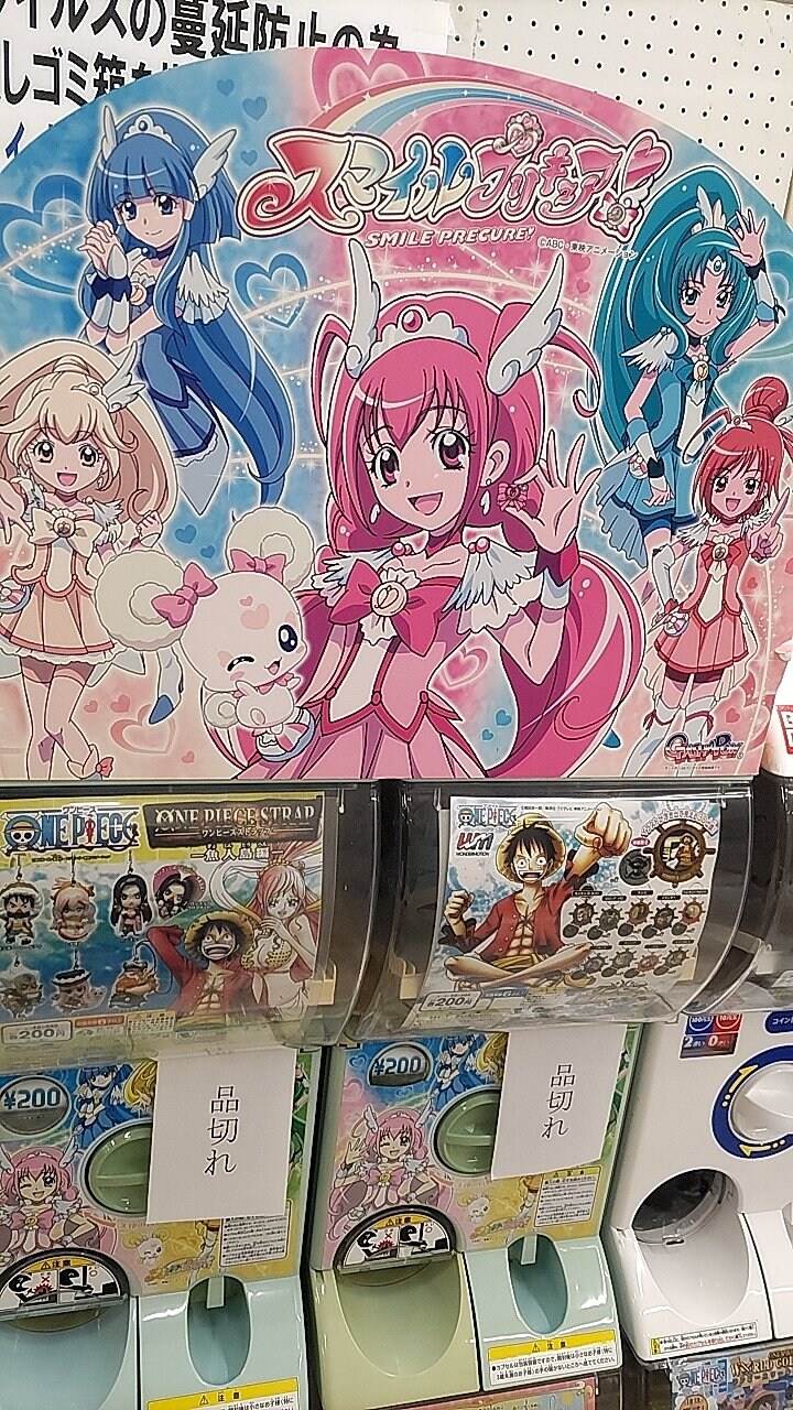 프리큐어)아직도 현역인 작품.jpg_1.jpg