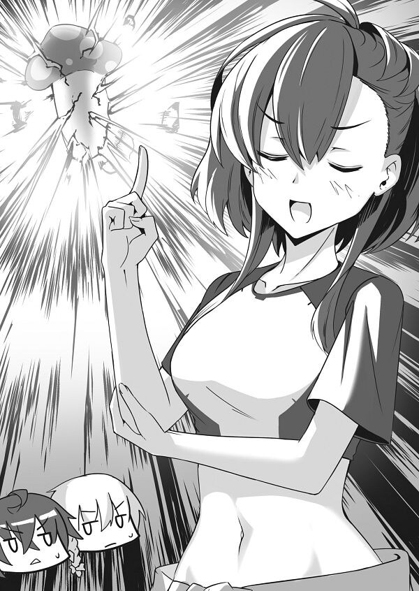 주인공이 건전하게 메이드로봇이랑 놀았던 이유.jpg_1.jpg