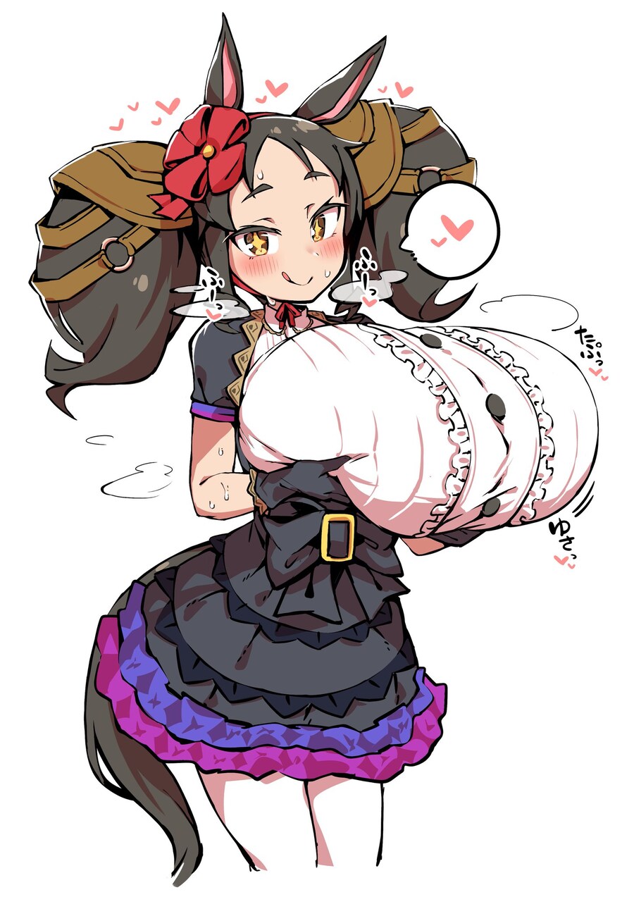 (말딸)와 졎탱이_5.jpg