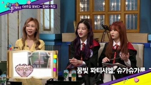 만화로 알아보는 세대차이.jpg_2.jpg