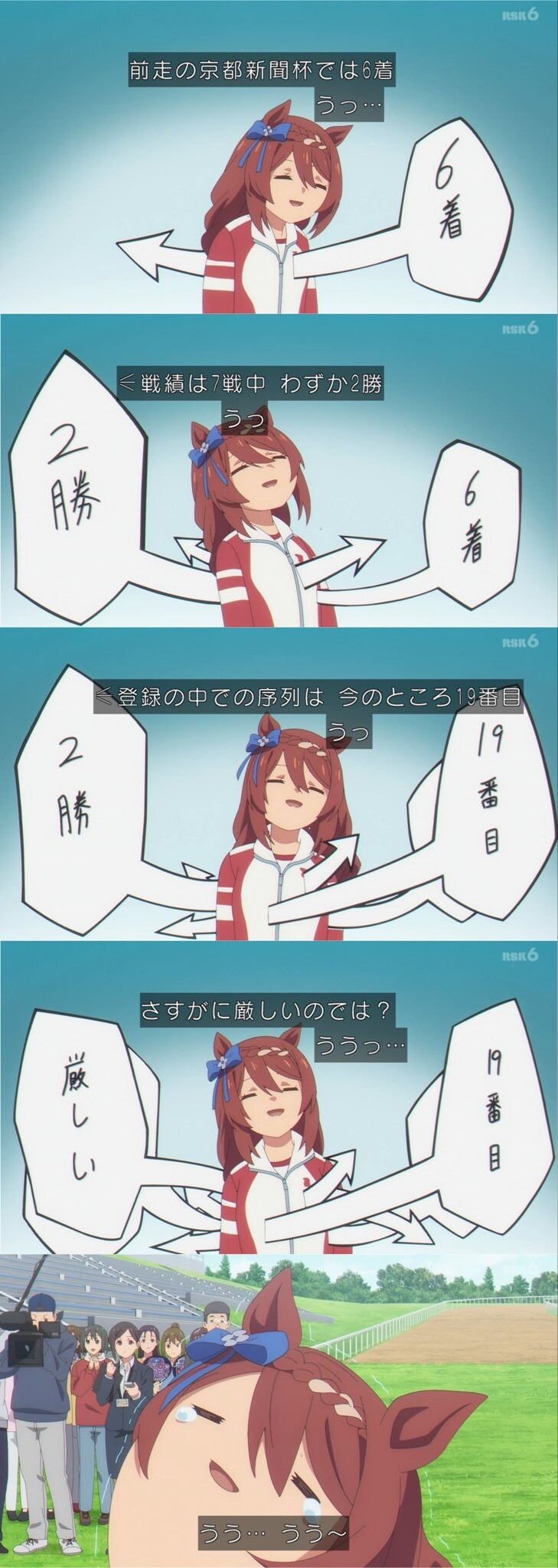 말딸) 각성 전 마망이라 눈물난다 ㅠ_1.jpg