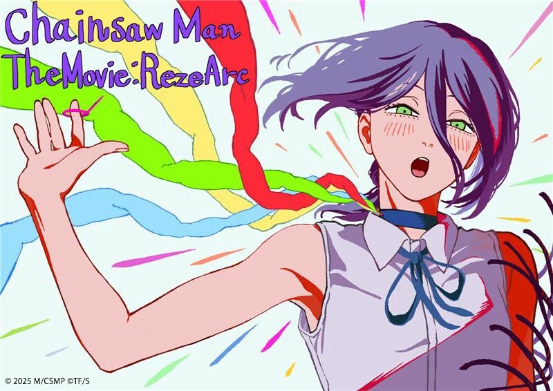 체인소맨) 극장판 감사 일러_1.png