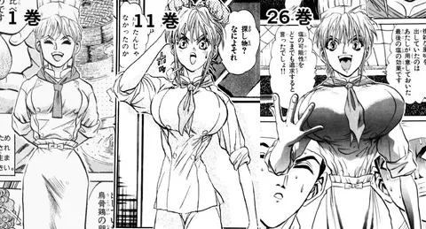 분명 야하라고 그린건데 하나도 안야한 만화_1.webp