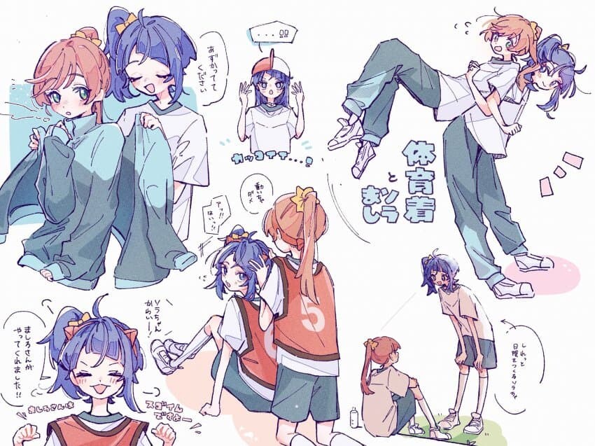 백합)짤 야하면 자러감_2.jpg