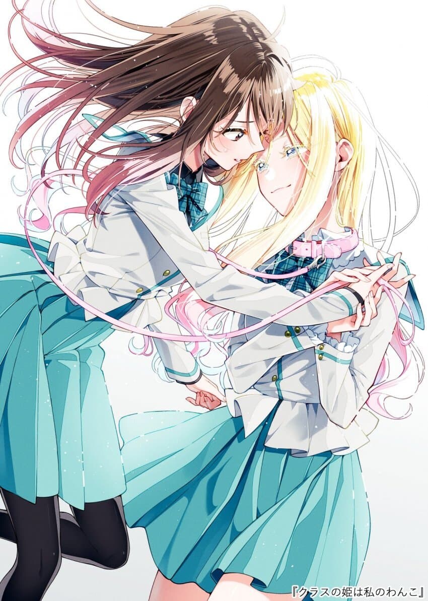 백합)짤 야하면 자러감_4.jpg