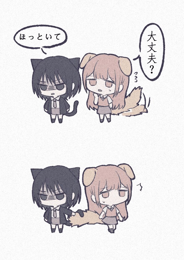 백합)짤 야하면 자러감_12.png